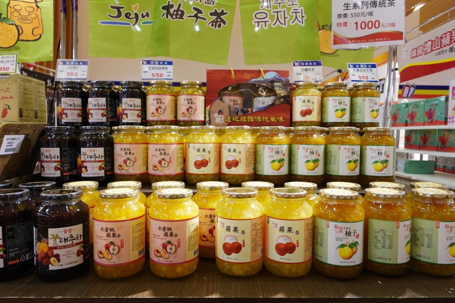 韓風春之季商品展還有蘋果茶、水蜜桃蘋果茶、紅棗茶～挖塞！種類繁多耶