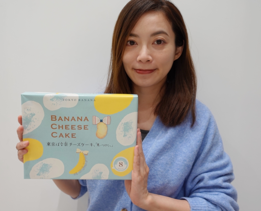 在BANKENYA萬軒屋買到的TOKYO BANANA東京芭娜娜起司乳酪蛋糕禮盒，光是包裝就美到不行~這是起司乳酪蛋糕，不是一般的香蕉蛋糕喔