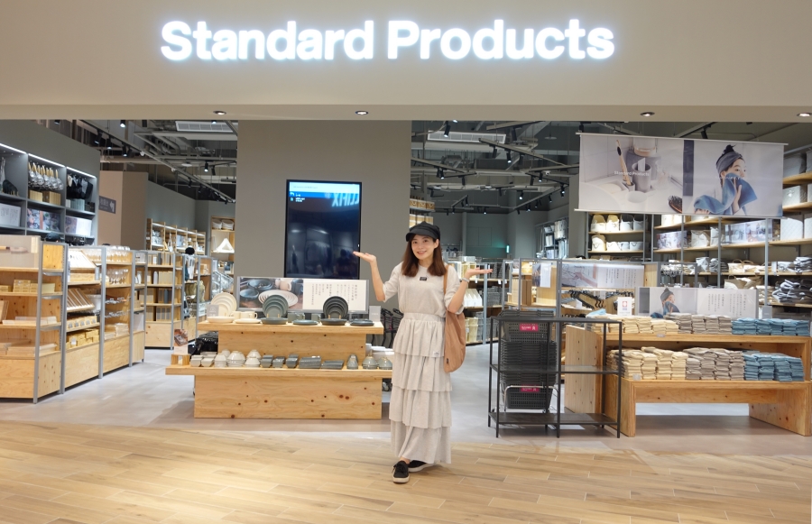 Standard Products台中三井lalaport店逛街心得與戰利品分享