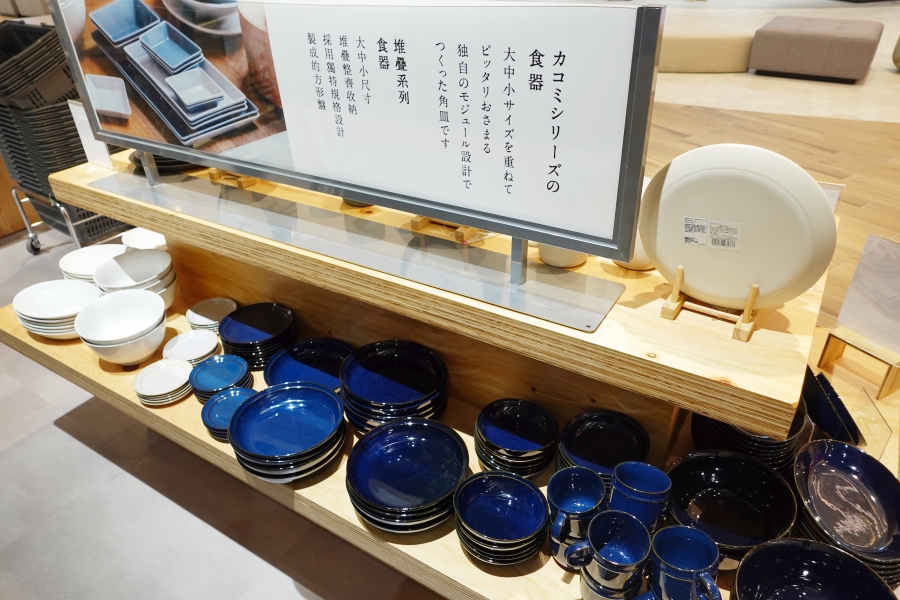 Standard Products日式復古咖啡風餐具，台中三井lalaport店逛街心得
