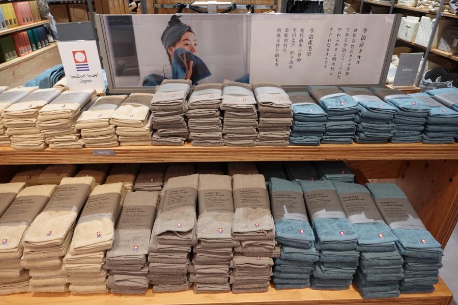 Standard Products今治毛巾價139元，台中三井lalaport店逛街心得