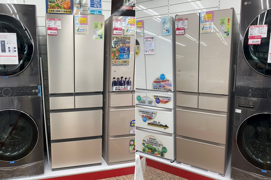 冰箱挑選心得，一定要看冰箱實機展示品，全國電子展示冰箱蠻齊全的