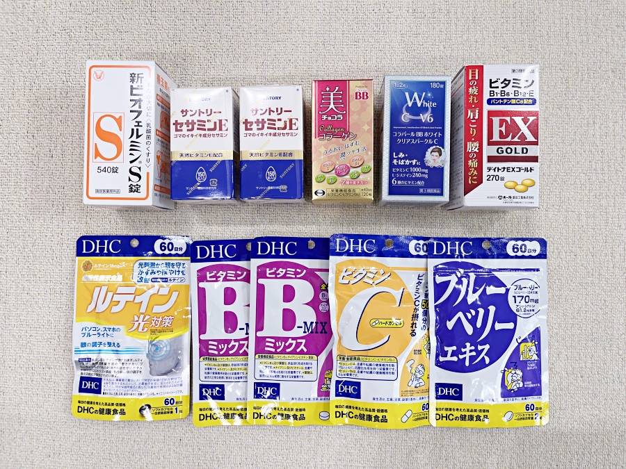 2023日本大阪戰利品日本藥妝必買人氣保健食品DHC Chocola bb