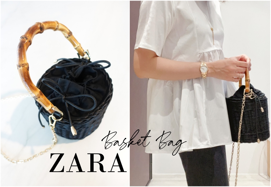 IG夯爆的ZARA藤編小水桶包(ZARA Basket Bag)是我今年在ZARA的得意戰利品，日本主婦IG上蠻常出現ZARA黑色藤編包，穿搭使用時非常時髦，黑色藤編水桶包OL上班也無違和