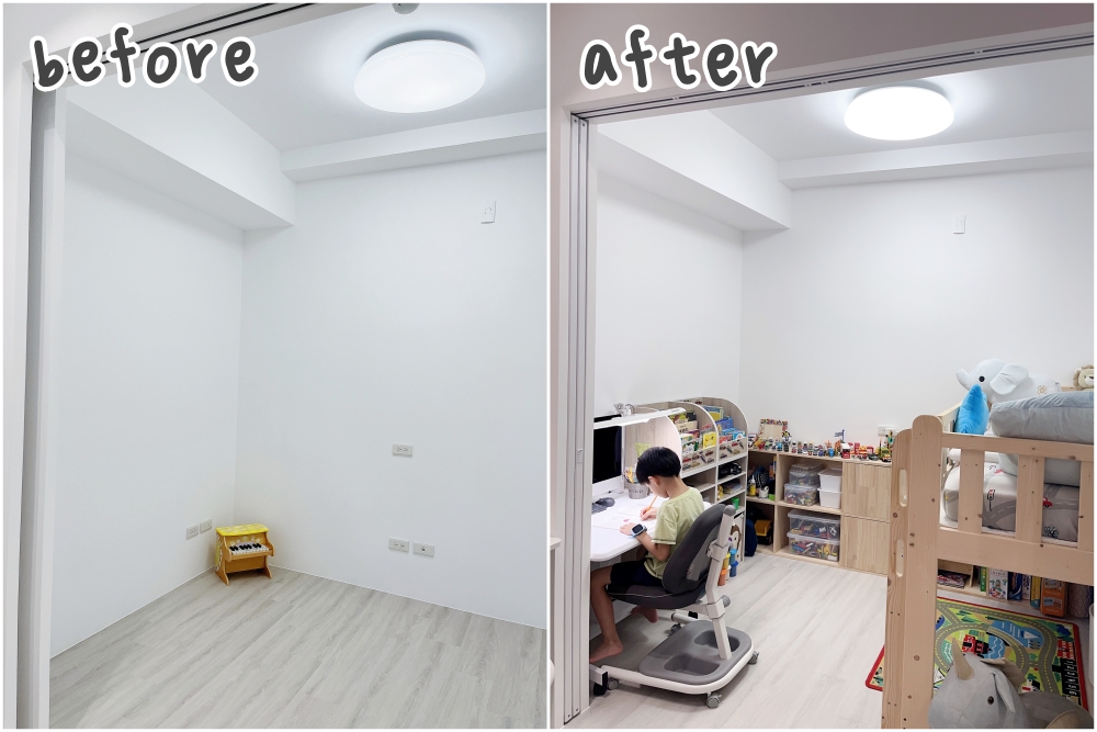 小資裝修日記兒童房裝修分享+TOSHIBA吸頂燈安裝打造小一新生書房