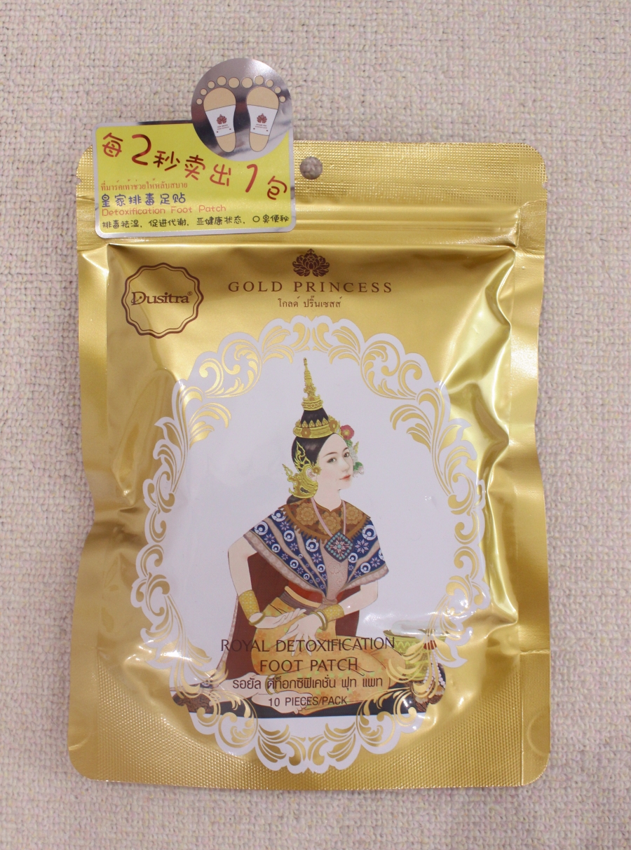 PChomeThai泰國購物必買Gold Princess皇家排毒足貼