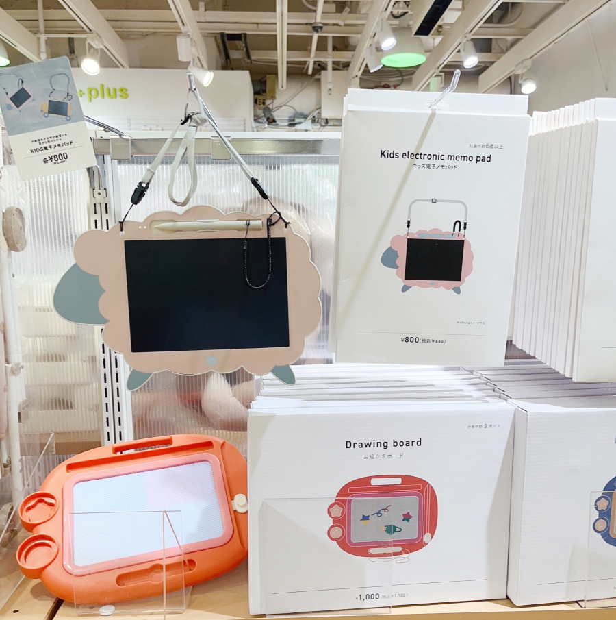 日本百元店3coins電子繪圖板電子手寫板兒童款