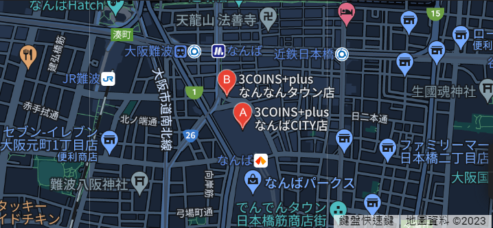 日本百元店3coins大阪難波店地址分店資訊