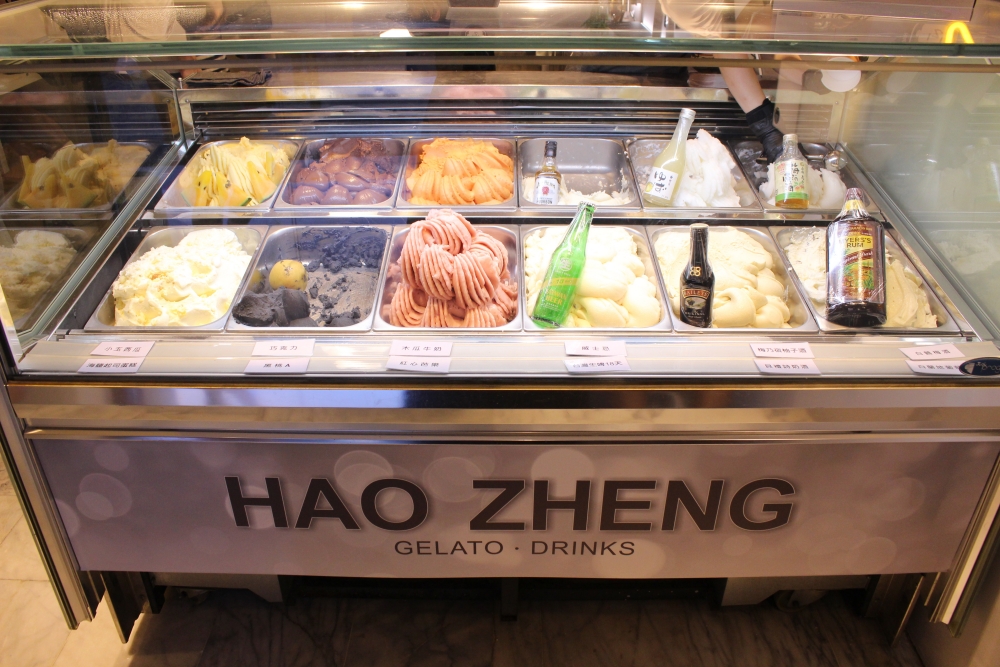 好正商行HAO ZHENG每日隨機推出12款義式冰淇淋，全部都是無添加，小朋友也可以吃