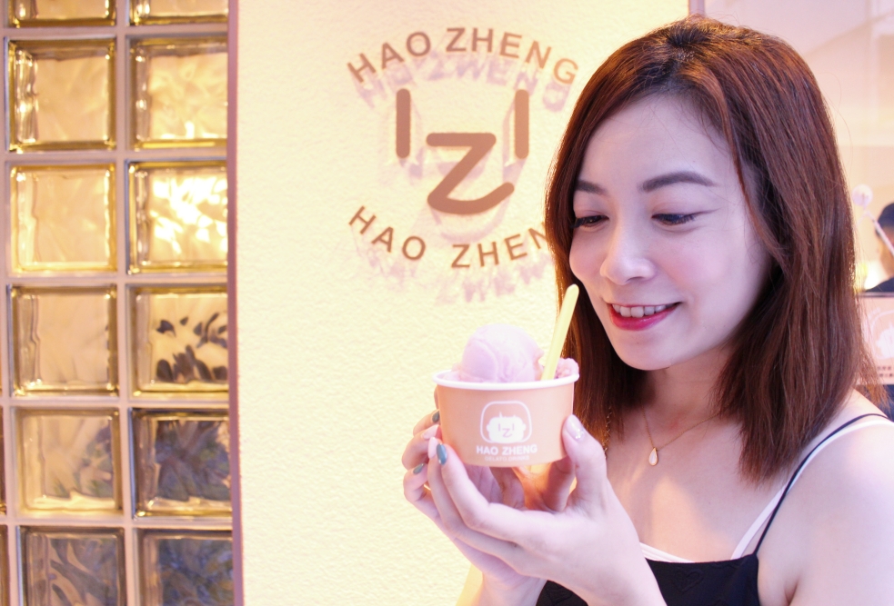 好正商行HAO ZHENG的酒類冰淇淋吃完可以開車嗎?答案是可以的