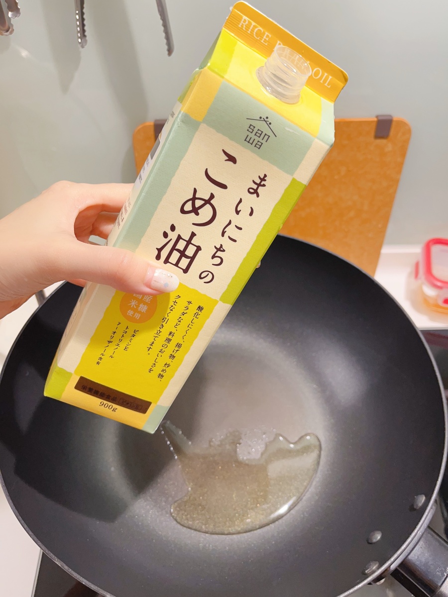 日本三和玄米油的好處