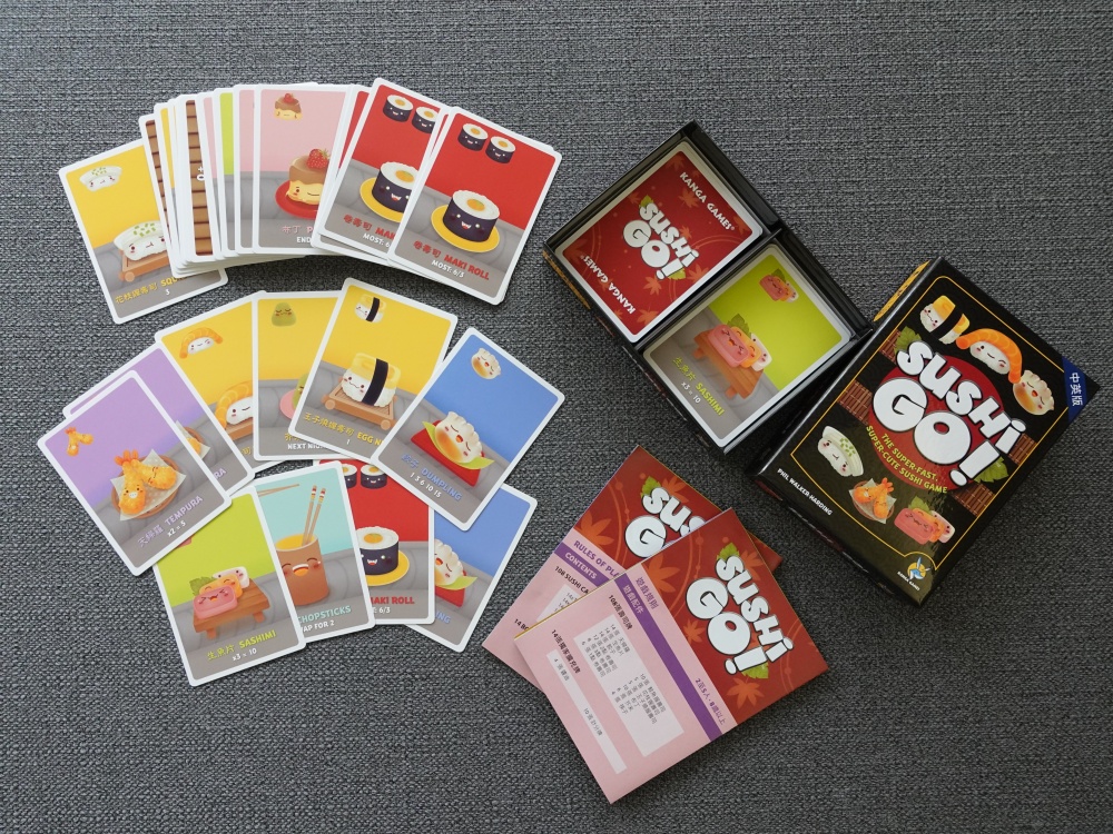 兒童桌遊推薦迴轉壽司Sushi Go!玩法教學