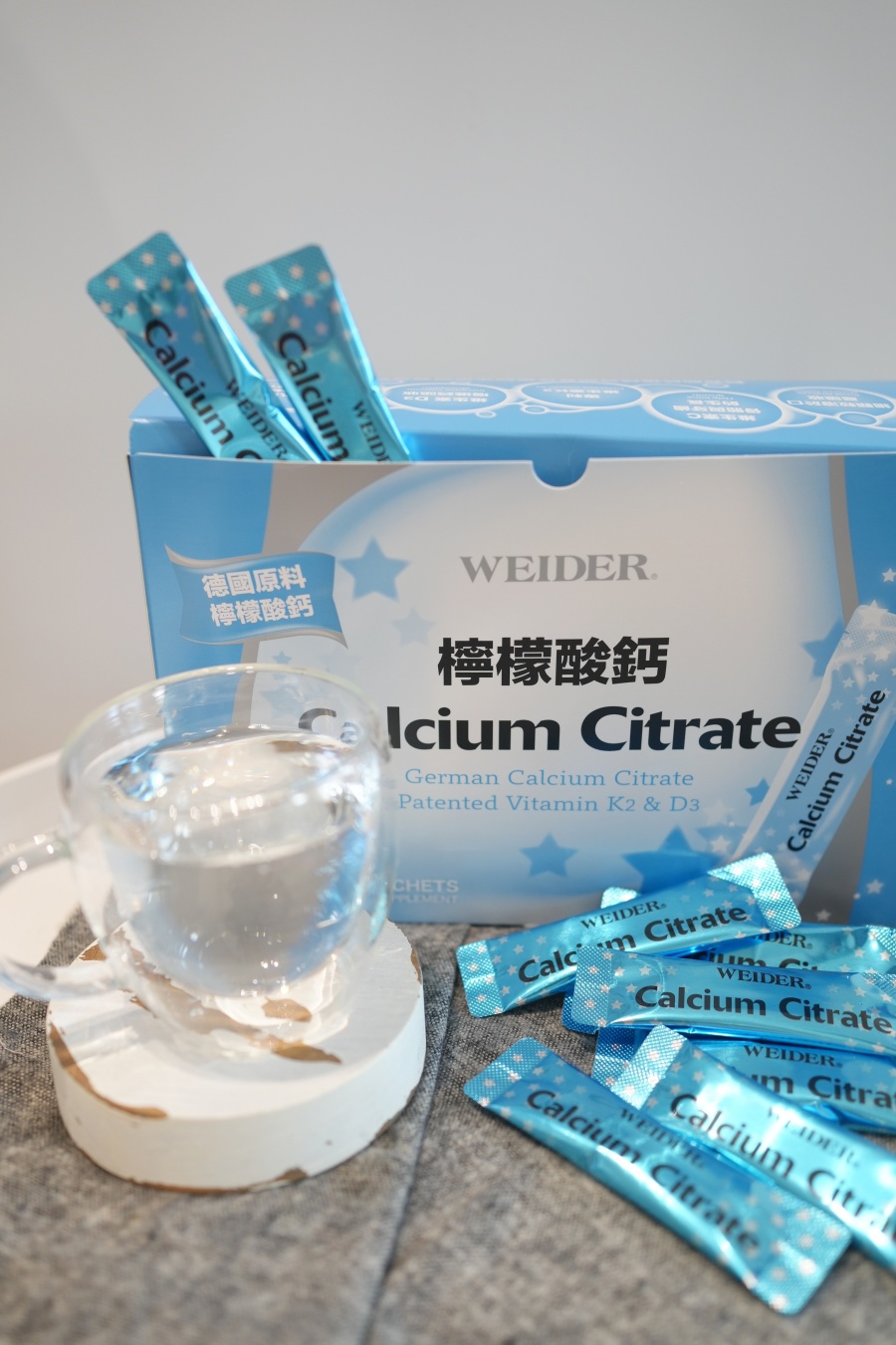 weider威德檸檬酸鈣補鈣好吸收