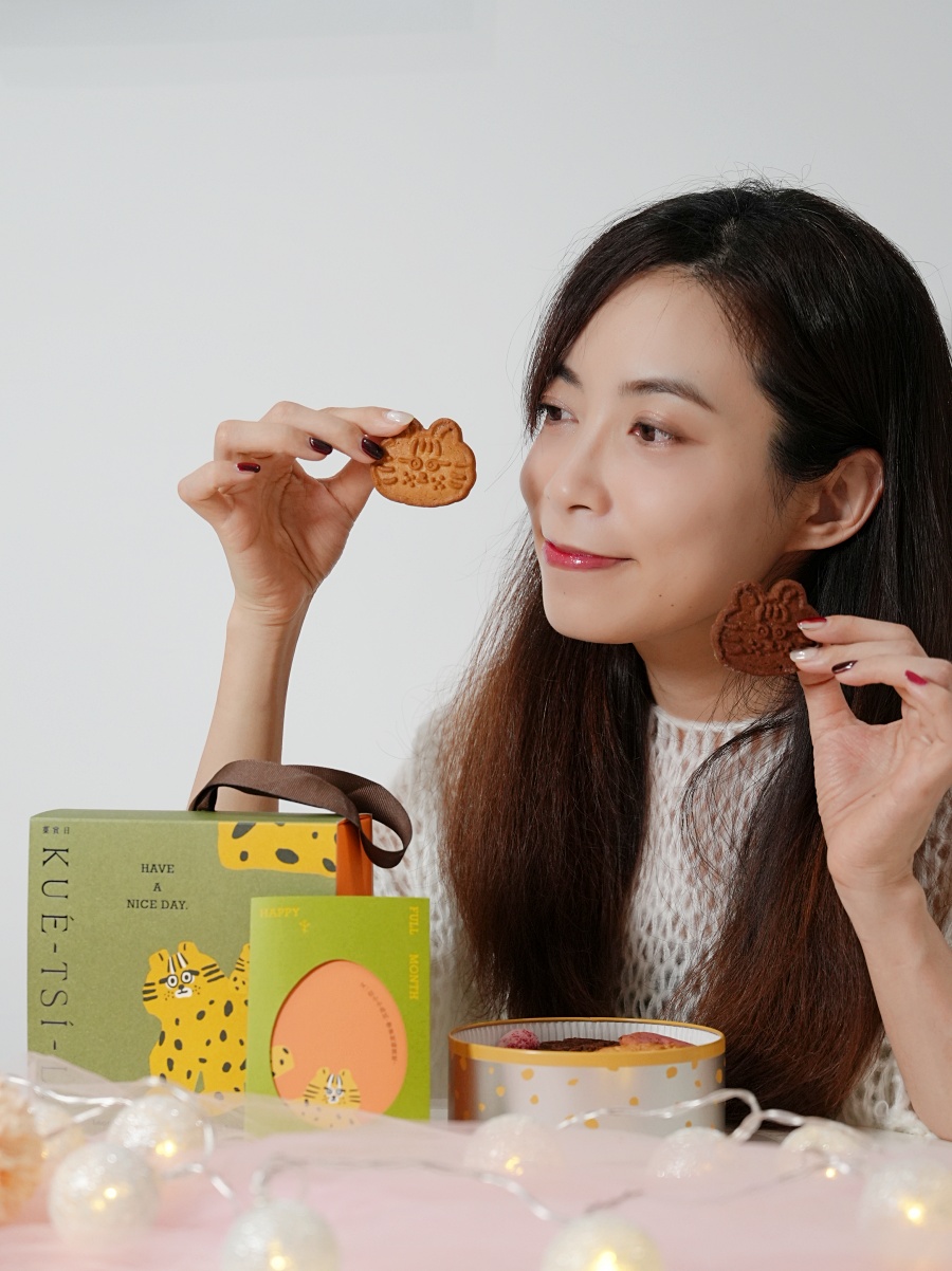 【菓實日】充滿台灣特色的法式手工餅乾禮盒,彌月禮盒、致贈國外友人的伴手禮首選 【菓實日】充滿台灣特色的法式手工餅乾禮盒,彌月禮盒、致贈國外友人的伴手禮首選