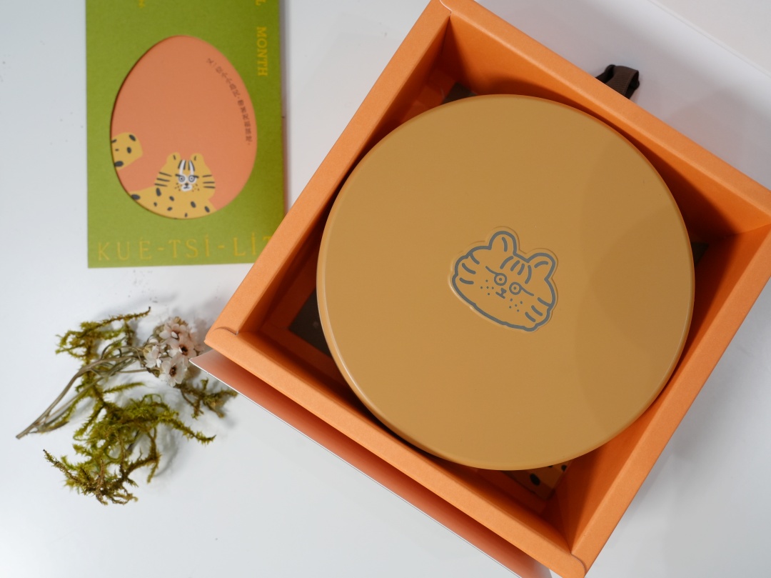 【菓實日】充滿台灣特色的法式手工餅乾禮盒,彌月禮盒、致贈國外友人的伴手禮首選 【菓實日】充滿台灣特色的法式手工餅乾禮盒,彌月禮盒、致贈國外友人的伴手禮首選