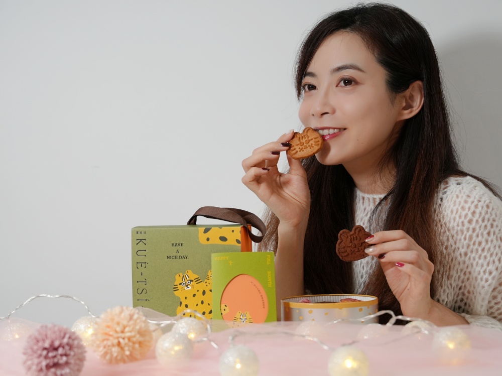 【菓實日】充滿台灣特色的法式手工餅乾禮盒,彌月禮盒、致贈國外友人的伴手禮首選 【菓實日】充滿台灣特色的法式手工餅乾禮盒,彌月禮盒、致贈國外友人的伴手禮首選