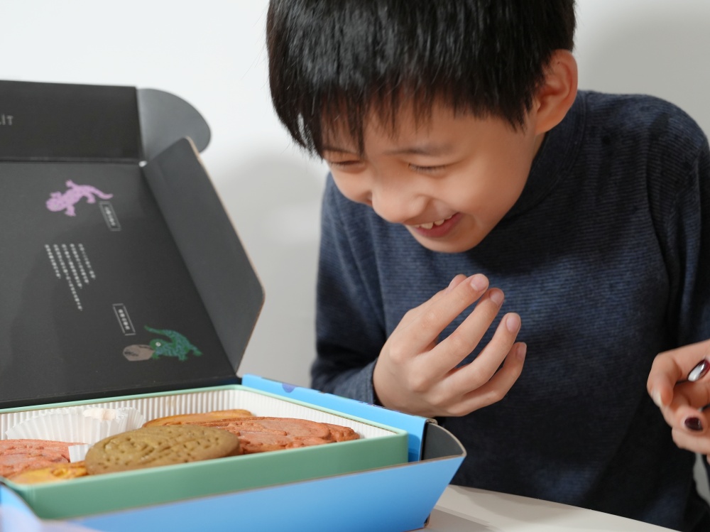 【菓實日】充滿台灣特色的法式手工餅乾禮盒,彌月禮盒、致贈國外友人的伴手禮首選 【菓實日】充滿台灣特色的法式手工餅乾禮盒,彌月禮盒、致贈國外友人的伴手禮首選