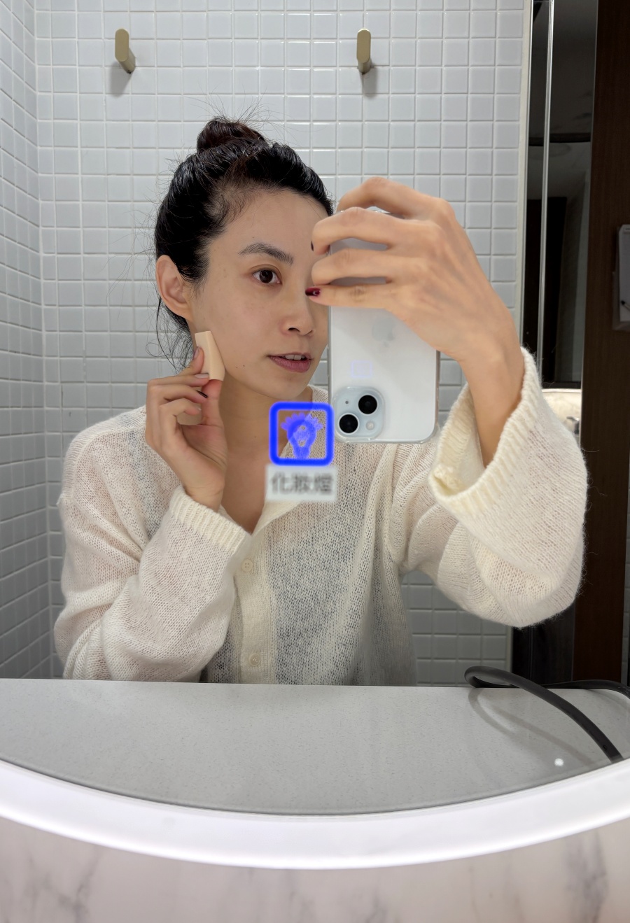 【醫美】怕痛人的索夫波真實心得-琢美妍時尚診所 【醫美】怕痛人的索夫波真實心得-琢美妍時尚診所