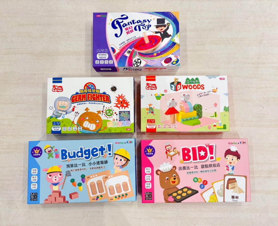【康軒團購】小學生最愛的康軒圖書來囉！愛看書的孩子不會變壞～從低年級開始為作文打好基礎吧！