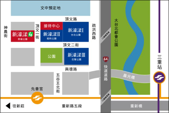 【看屋日記】新濠漾4英倫公園,低總價也能擁有的英倫紳士質感生活 【看屋日記】新濠漾4英倫公園,低總價也能擁有的英倫紳士質感生活