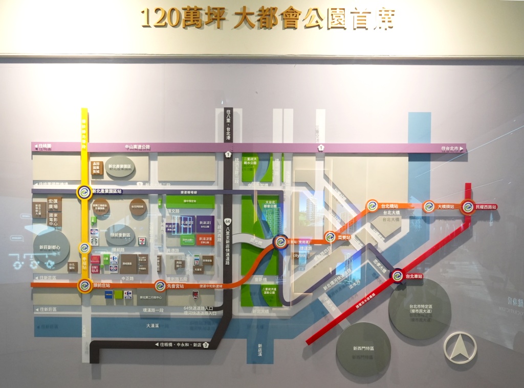【看屋日記】新濠漾4英倫公園,低總價也能擁有的英倫紳士質感生活 【看屋日記】新濠漾4英倫公園,低總價也能擁有的英倫紳士質感生活