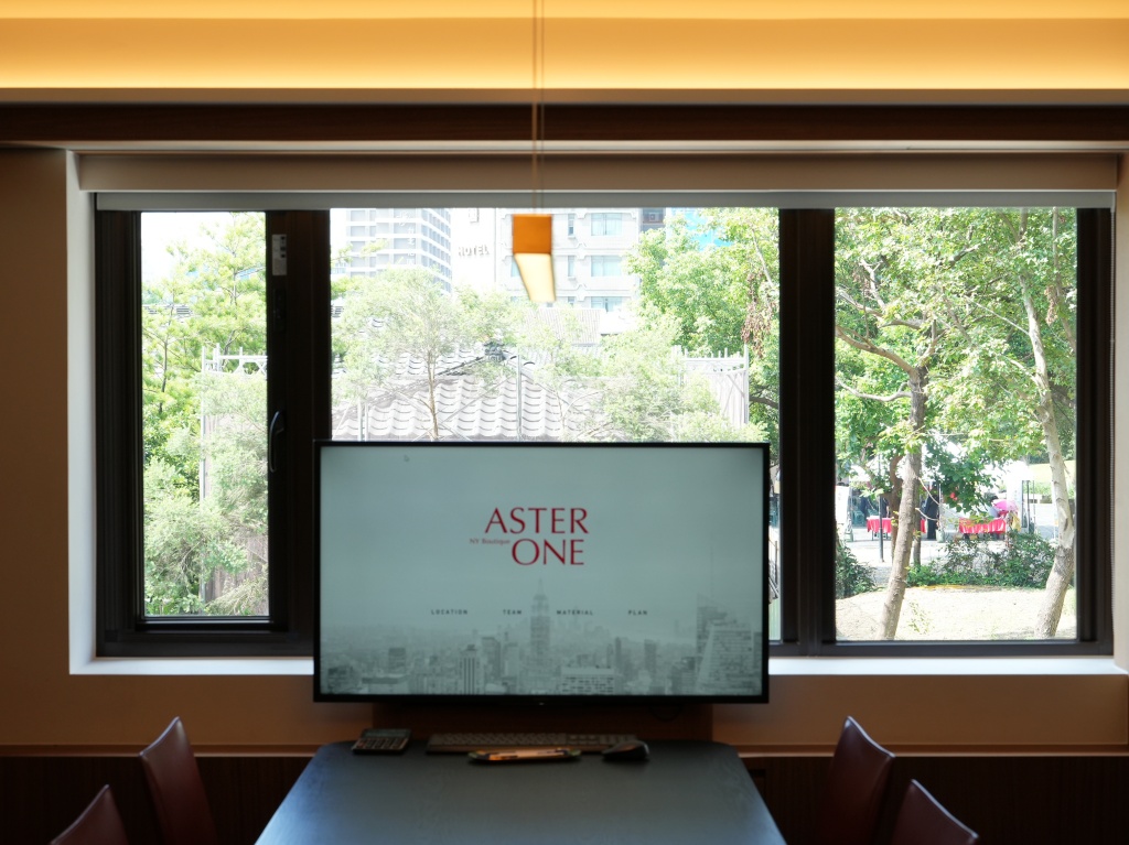 【看屋日記】皇翔ASTER ONE，地點絕佳、鬧中取靜的紐約都會風格小豪宅