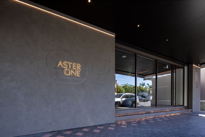 【看屋日記】皇翔ASTER ONE，地點絕佳、鬧中取靜的紐約都會風格小豪宅