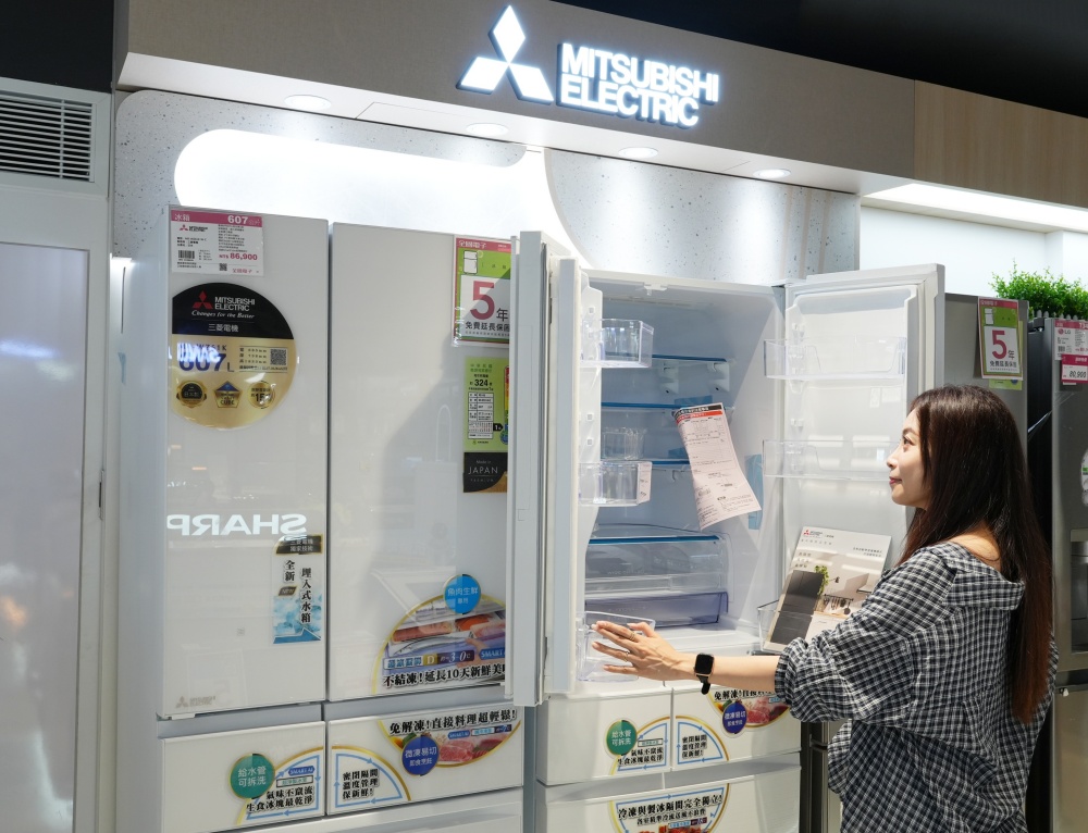 【2025全國電子50週年慶】買新家電省超大：冰箱、洗衣機、筆電、iPhone17最划算優惠整理