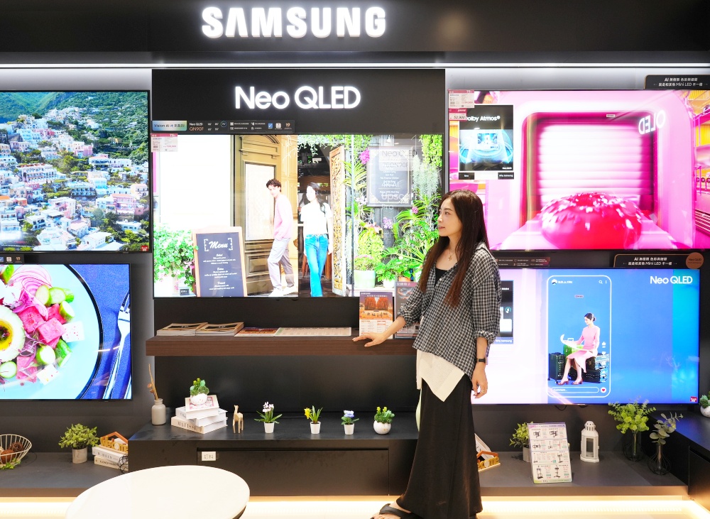 【2025全國電子50週年慶】買新家電省超大：冰箱、洗衣機、筆電、iPhone17最划算優惠整理