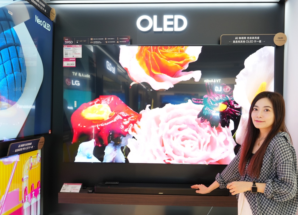【2025全國電子50週年慶】買新家電省超大：冰箱、洗衣機、筆電、iPhone17最划算優惠整理