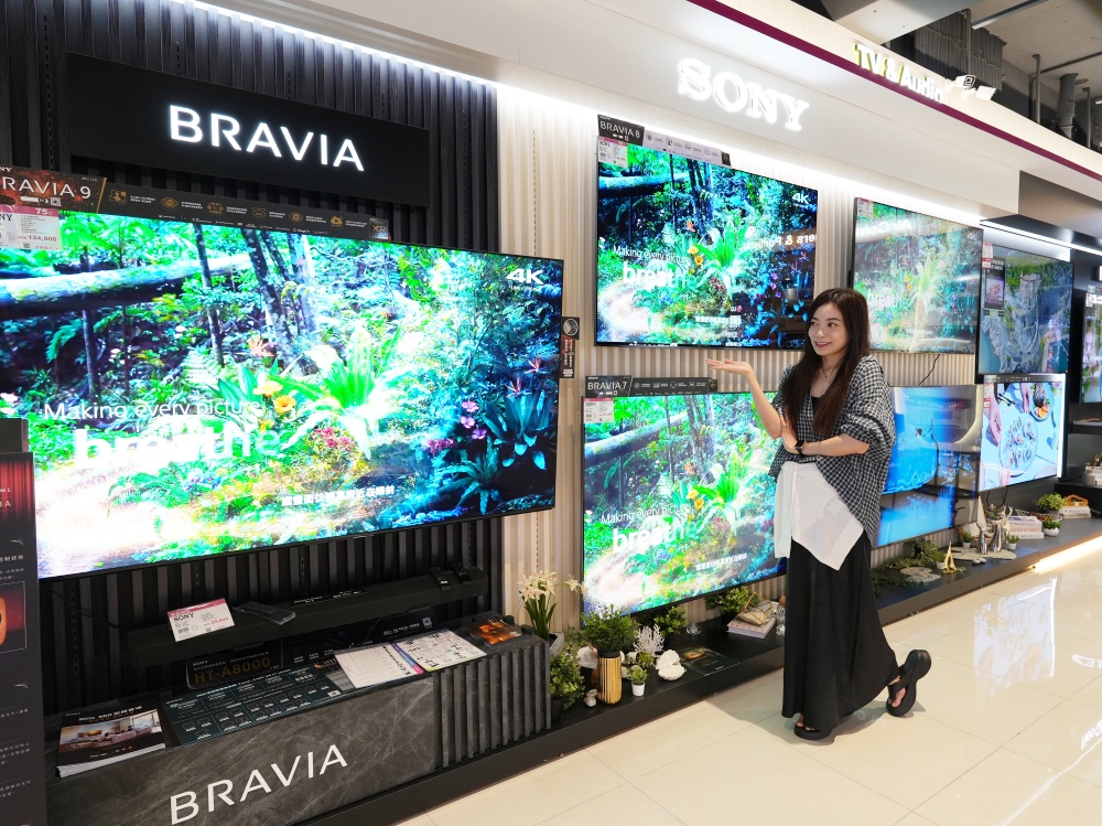 【2025全國電子50週年慶】買新家電省超大：冰箱、洗衣機、筆電、iPhone17最划算優惠整理