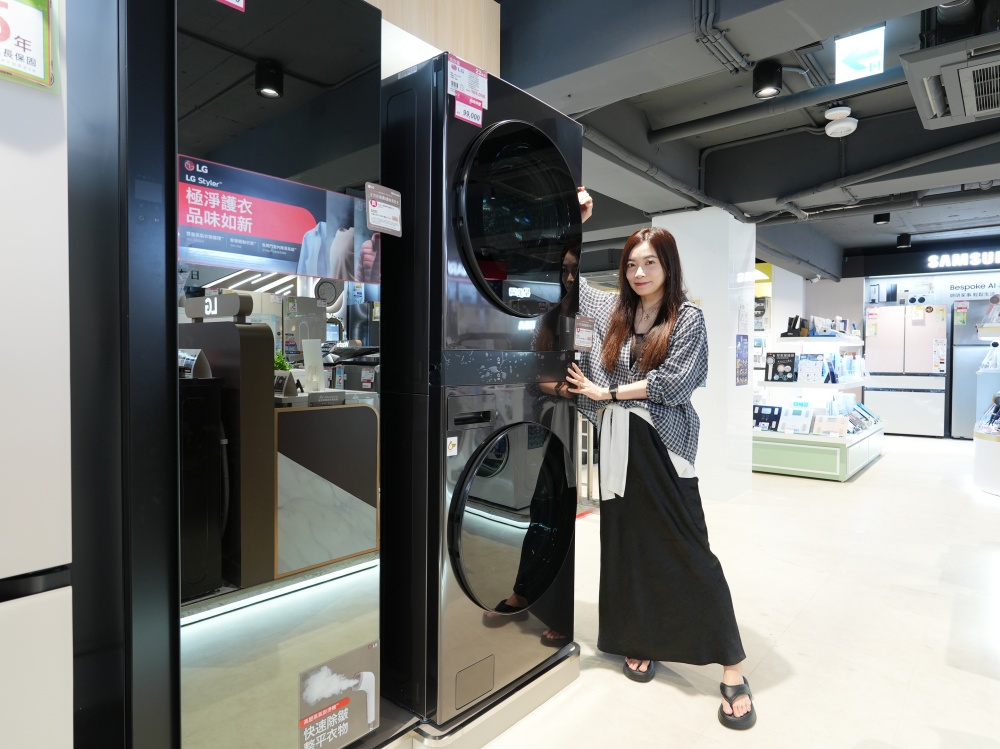 【2025全國電子50週年慶】買新家電省超大：冰箱、洗衣機、筆電、iPhone17最划算優惠整理