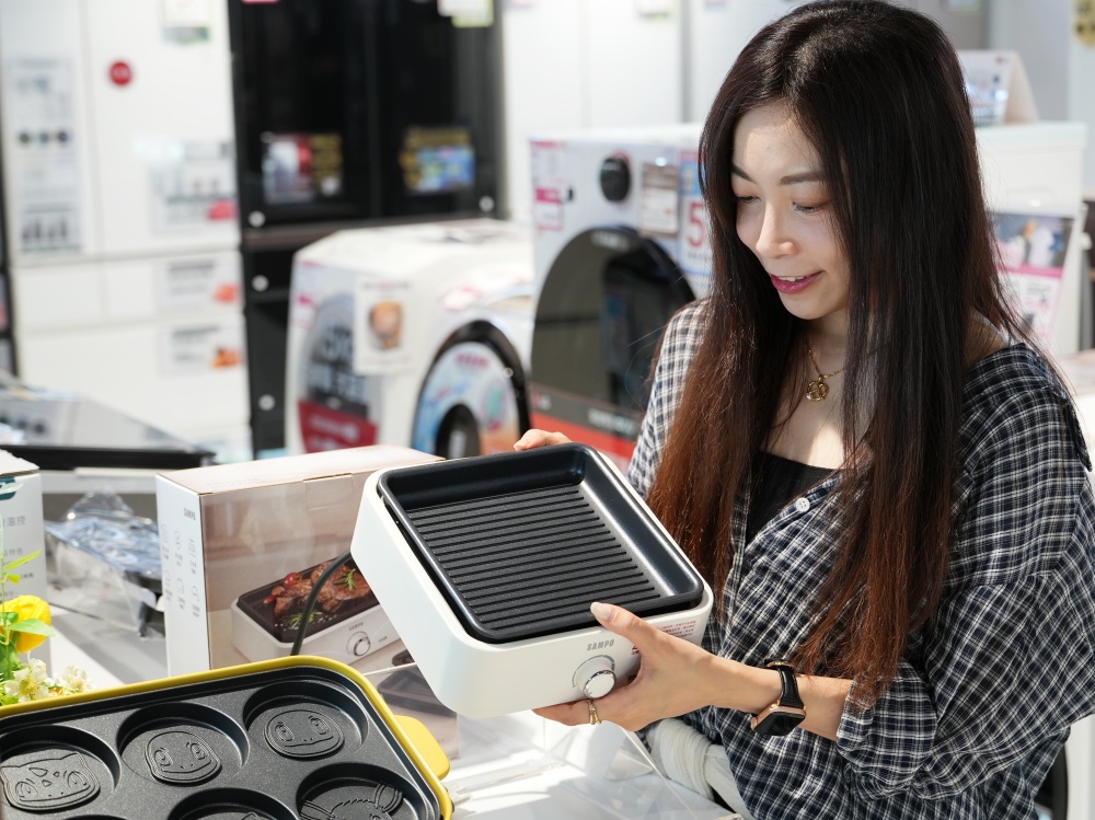【2025全國電子50週年慶】買新家電省超大：冰箱、洗衣機、筆電、iPhone17最划算優惠整理