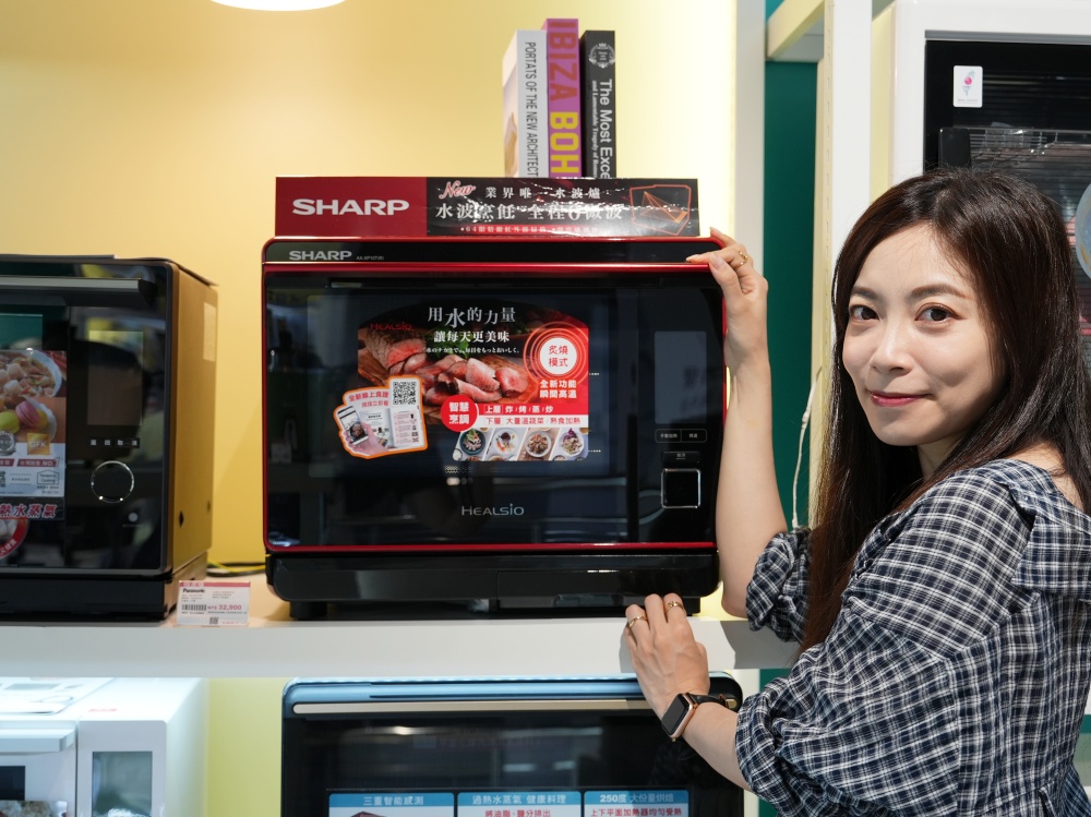 【2025全國電子50週年慶】買新家電省超大：冰箱、洗衣機、筆電、iPhone17最划算優惠整理