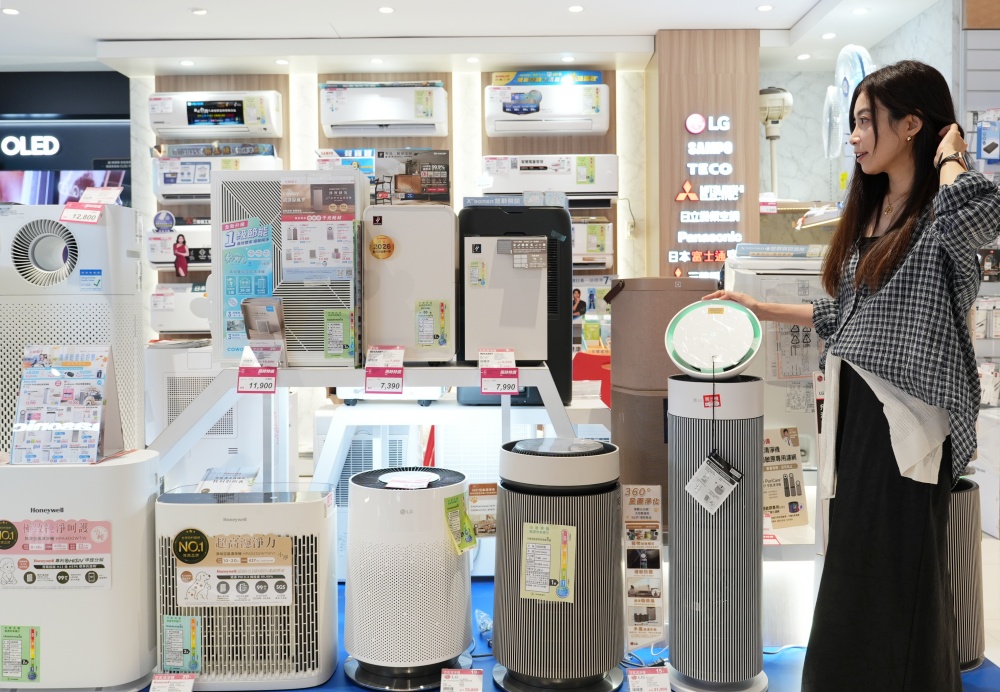 【2025全國電子50週年慶】買新家電省超大：冰箱、洗衣機、筆電、iPhone17最划算優惠整理