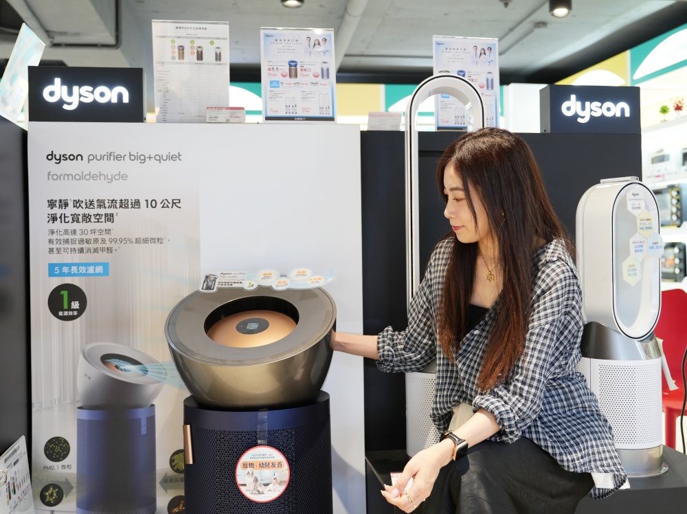 【2025全國電子50週年慶】買新家電省超大：冰箱、洗衣機、筆電、iPhone17最划算優惠整理