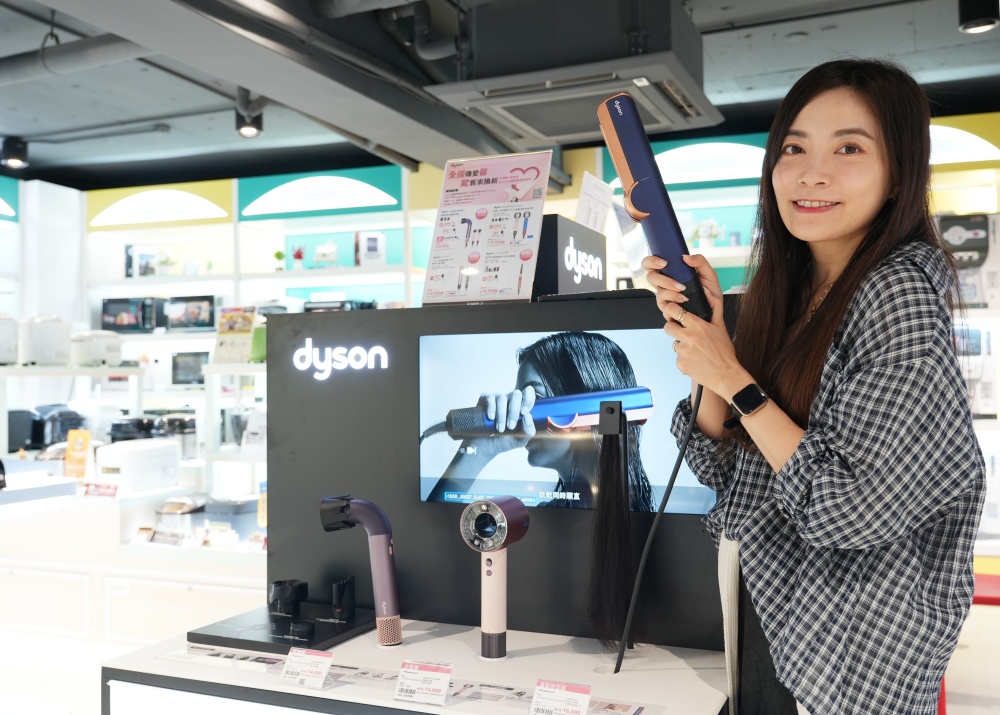 【2025全國電子50週年慶】買新家電省超大：冰箱、洗衣機、筆電、iPhone17最划算優惠整理