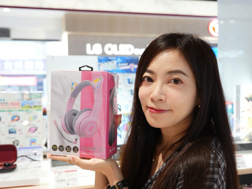 【2025全國電子50週年慶】買新家電省超大：冰箱、洗衣機、筆電、iPhone17最划算優惠整理