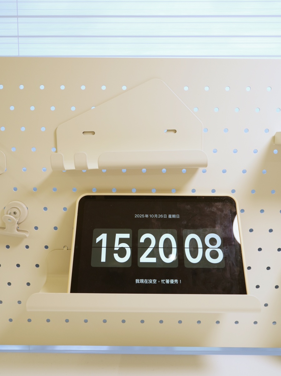 【裝潢日記】書桌兼化妝桌?我靠funte升降桌當我的機能工作桌