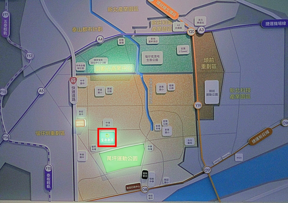 【看屋日記】新莊富都新玉，坐擁新舊生活機能的義式美學建築