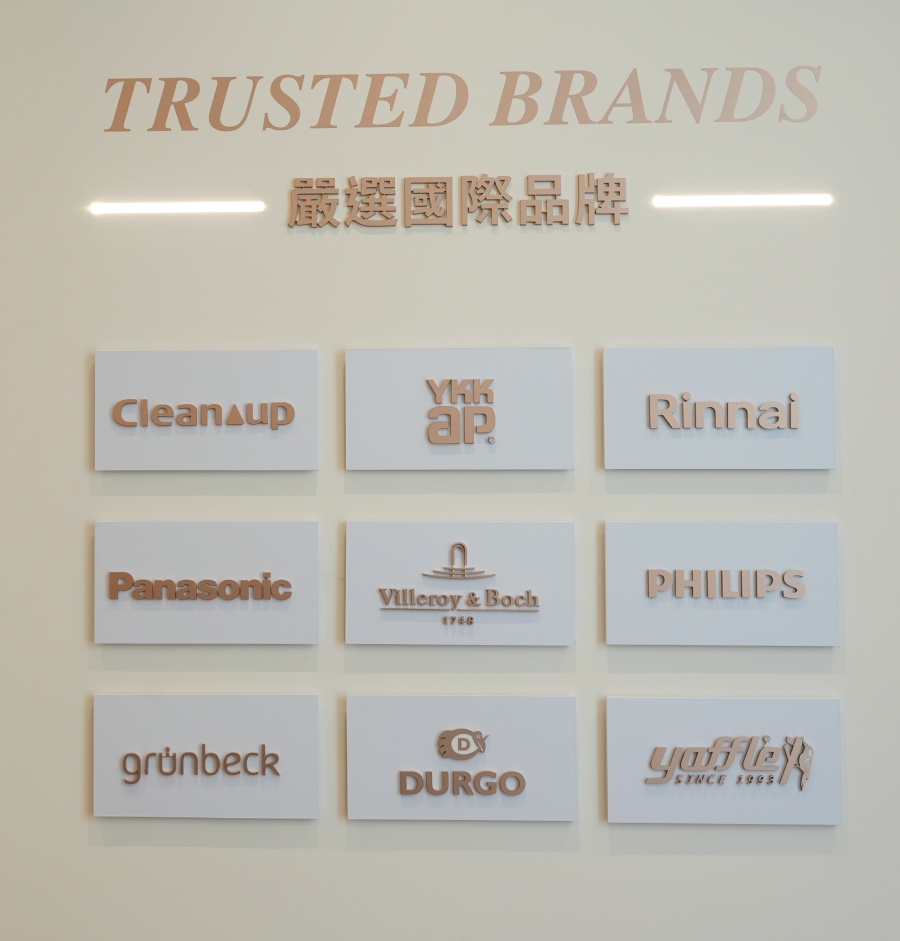 【看屋日記】新莊富都新玉，坐擁新舊生活機能的義式美學建築