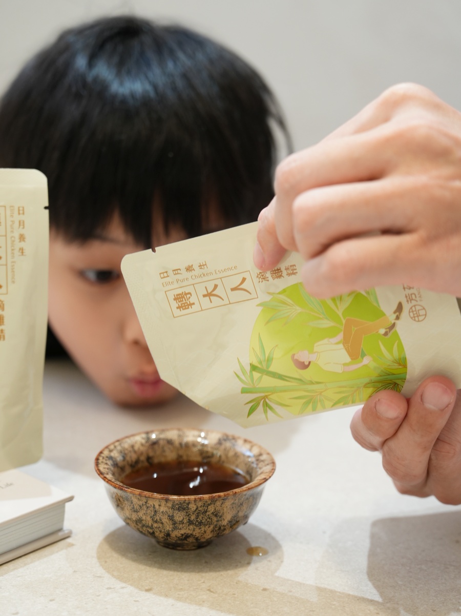 【芳茲】轉大人滴雞精，成長期孩子補充營養的好幫手