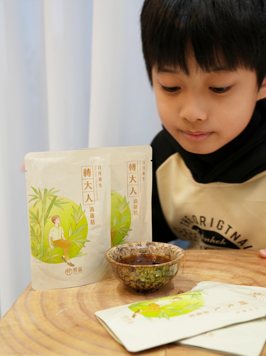 【芳茲】轉大人滴雞精，成長期孩子補充營養的好幫手