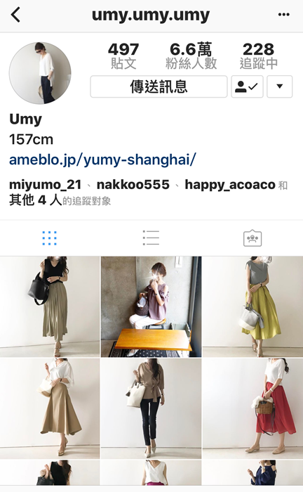 我追蹤的日本主婦IG穿搭-Uniqlo GU 每日穿搭 Instagram Instagramer(28)