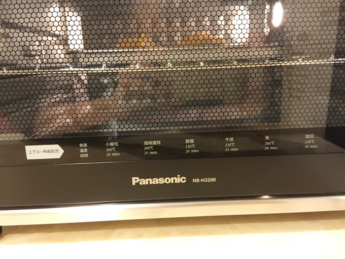 Panasonic NB-H3200電烤箱開箱 (15)