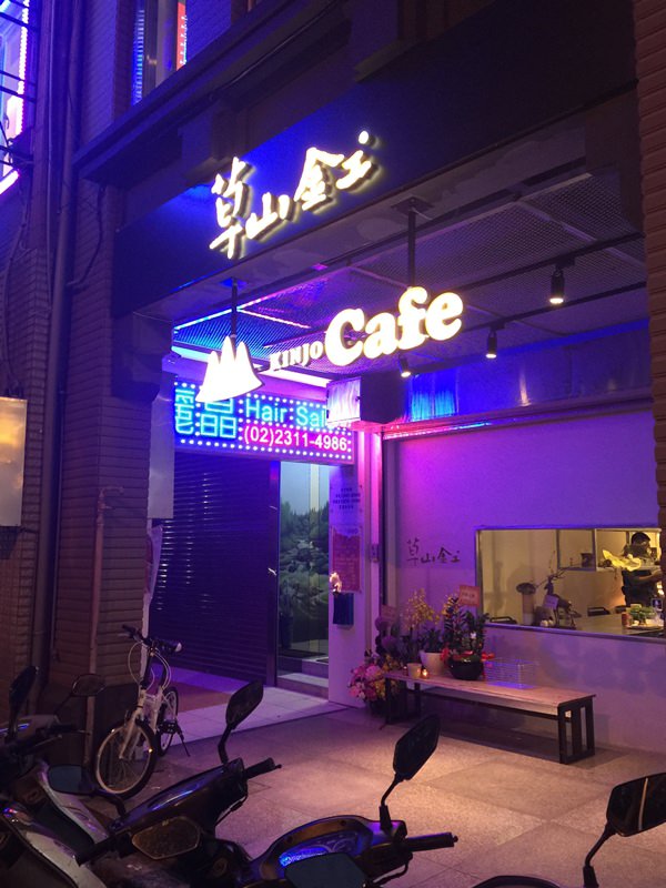 草山金工公園店 一日手作 敲敲打打金光閃閃湯匙DIY Grass Hill Jewelry KINJO CAFE慶祝咖啡店 (105)