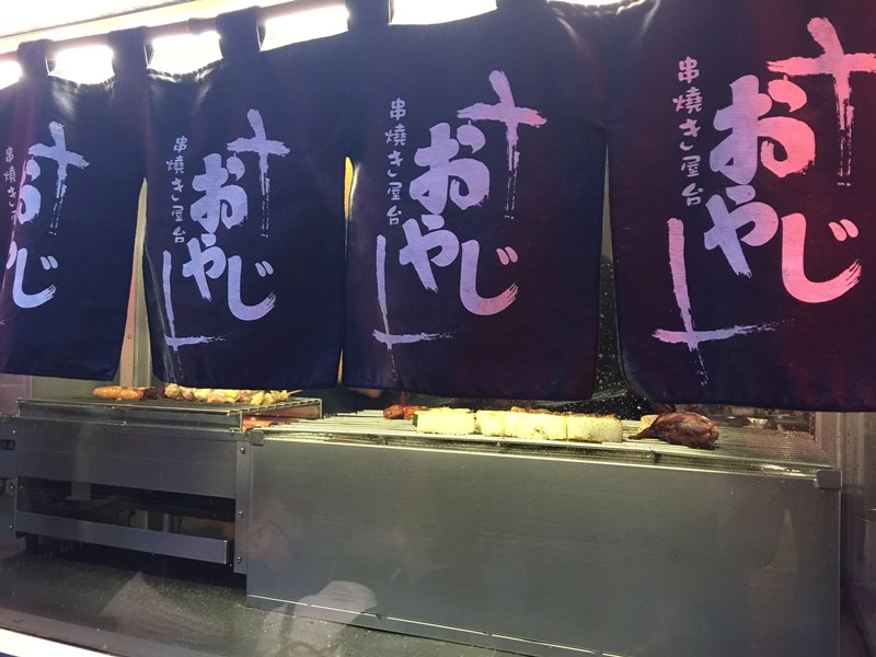 台南美食-日式串燒-燒烤-歐野基-おやじ歐野基串燒き屋台 (49)