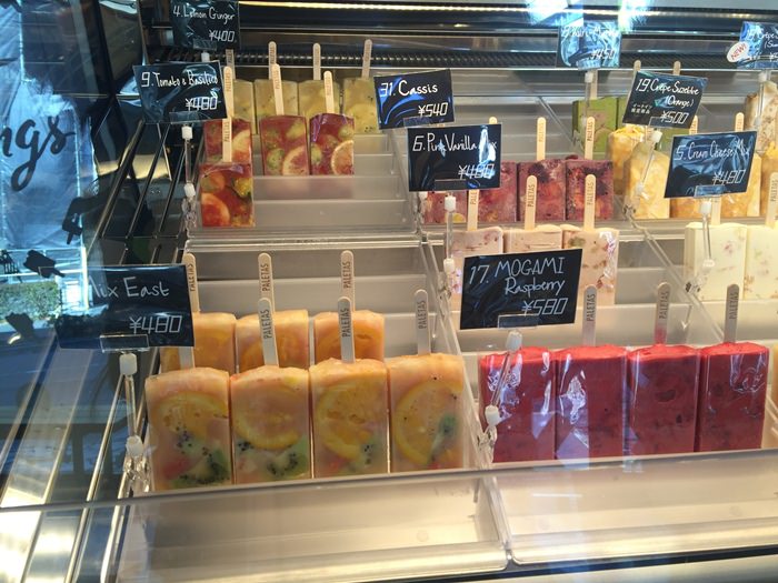 東京自助旅行代官山逛街地圖-Paletas無添加天然健康時尚可愛水果冰棒Frozen Fruit Bar (31)