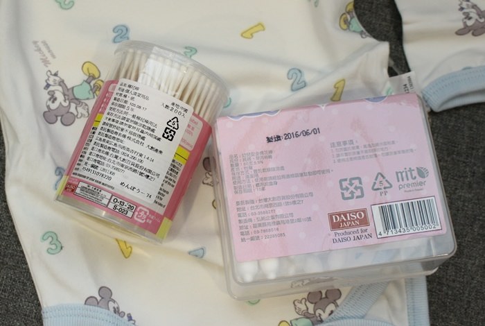 大創好物-Daiso japan-育兒生活居家用品-嬰兒用品-嬰兒棉花棒-兒童衣架-嬰兒用濕紙巾-奶瓶刷-嬰兒用指甲剪刀 (12)