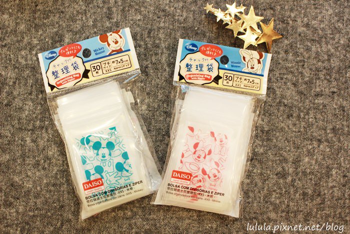 大創好物-Disney迪士尼Micky Minnie米奇米妮系列-小熊維尼-可愛印花夾鏈袋-小分裝袋-禮物袋 (29)